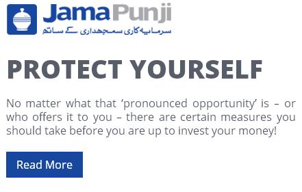 Jama Punji